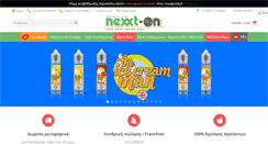 Desktop Screenshot of nexxton-ecig.com